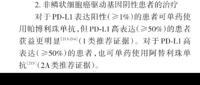 圖文圖片