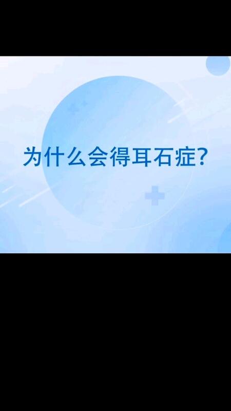 視頻封面