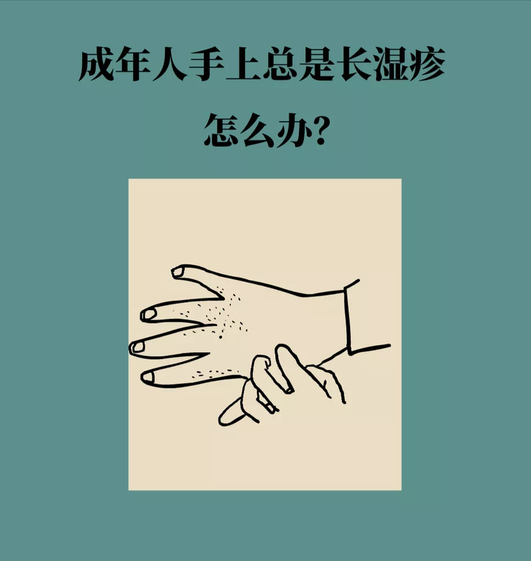 圖文圖片