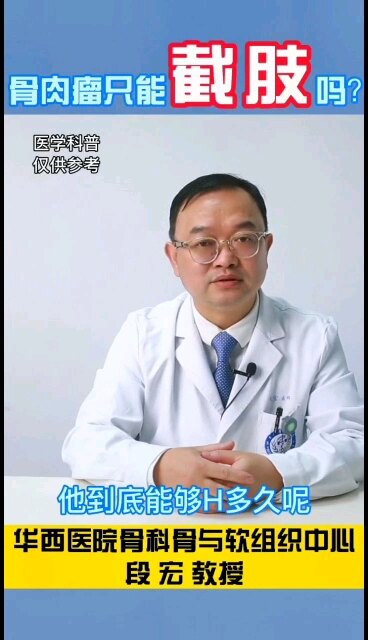 默认图片