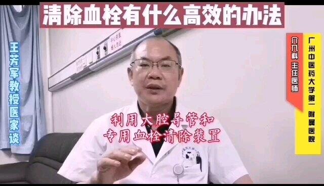 視頻封面
