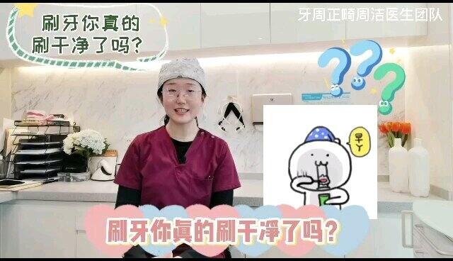 視頻封面