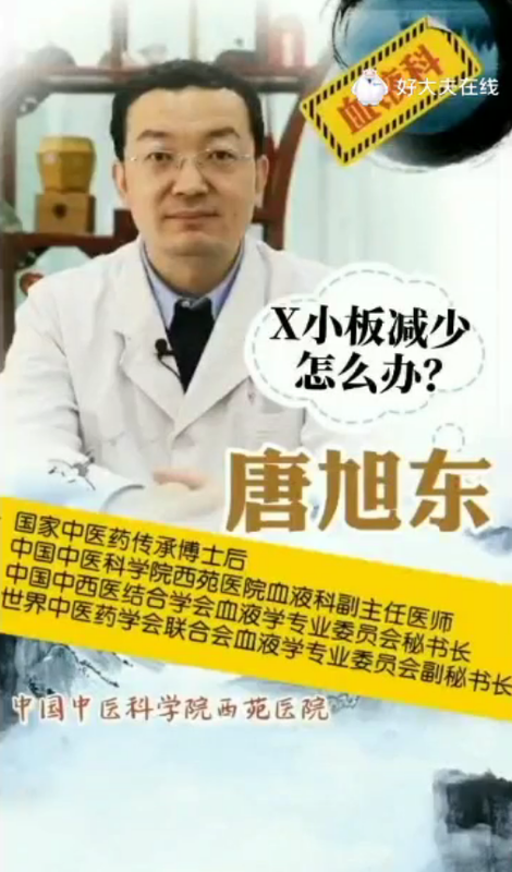 視頻封面