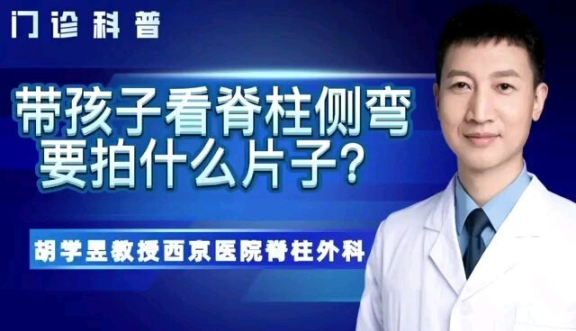 視頻封面