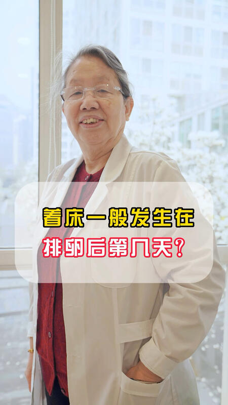 視頻封面