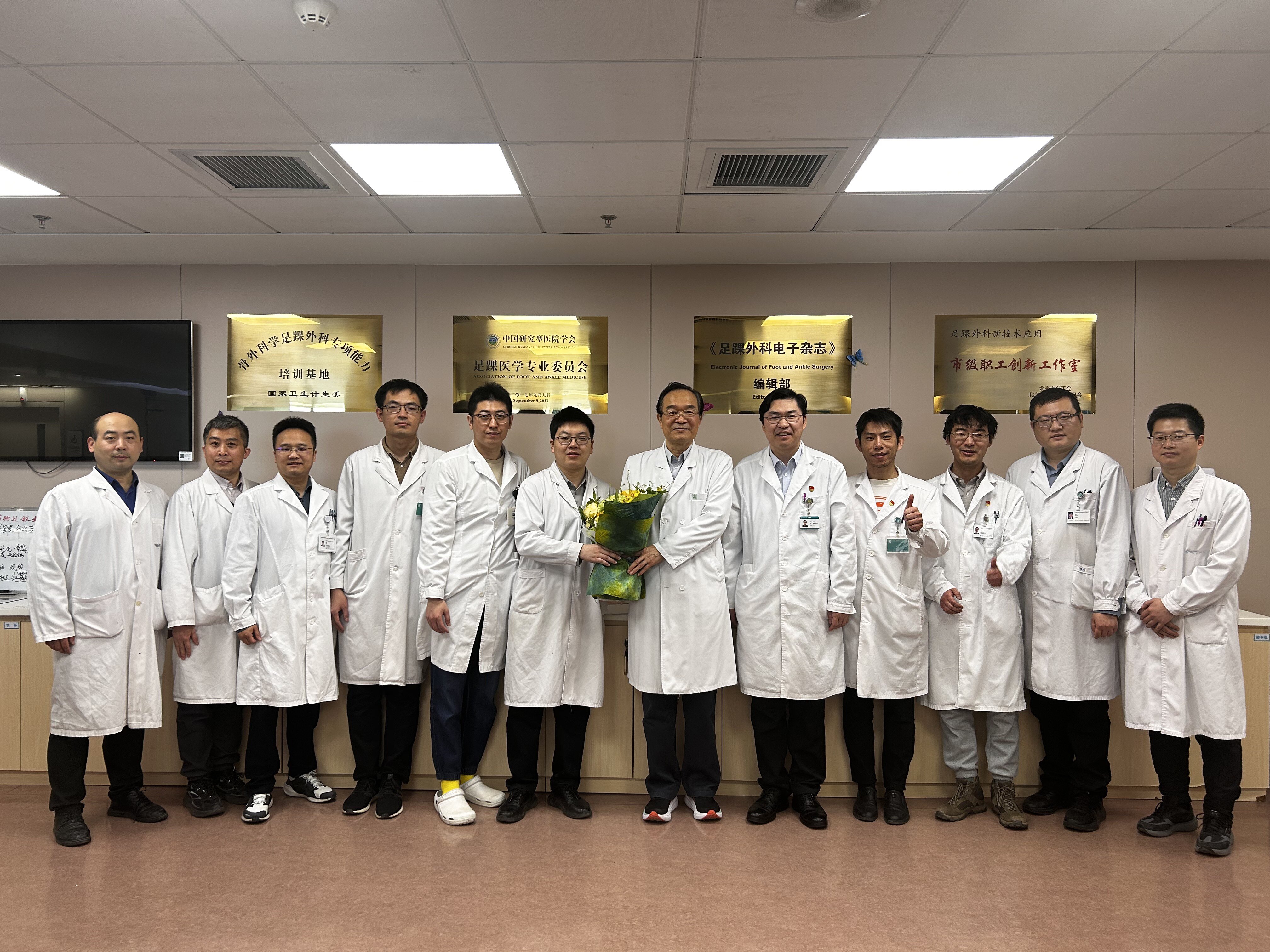 北京同仁医院、跑腿挂号，省去晚上熬夜排队的辛苦擅长科室的简单介绍