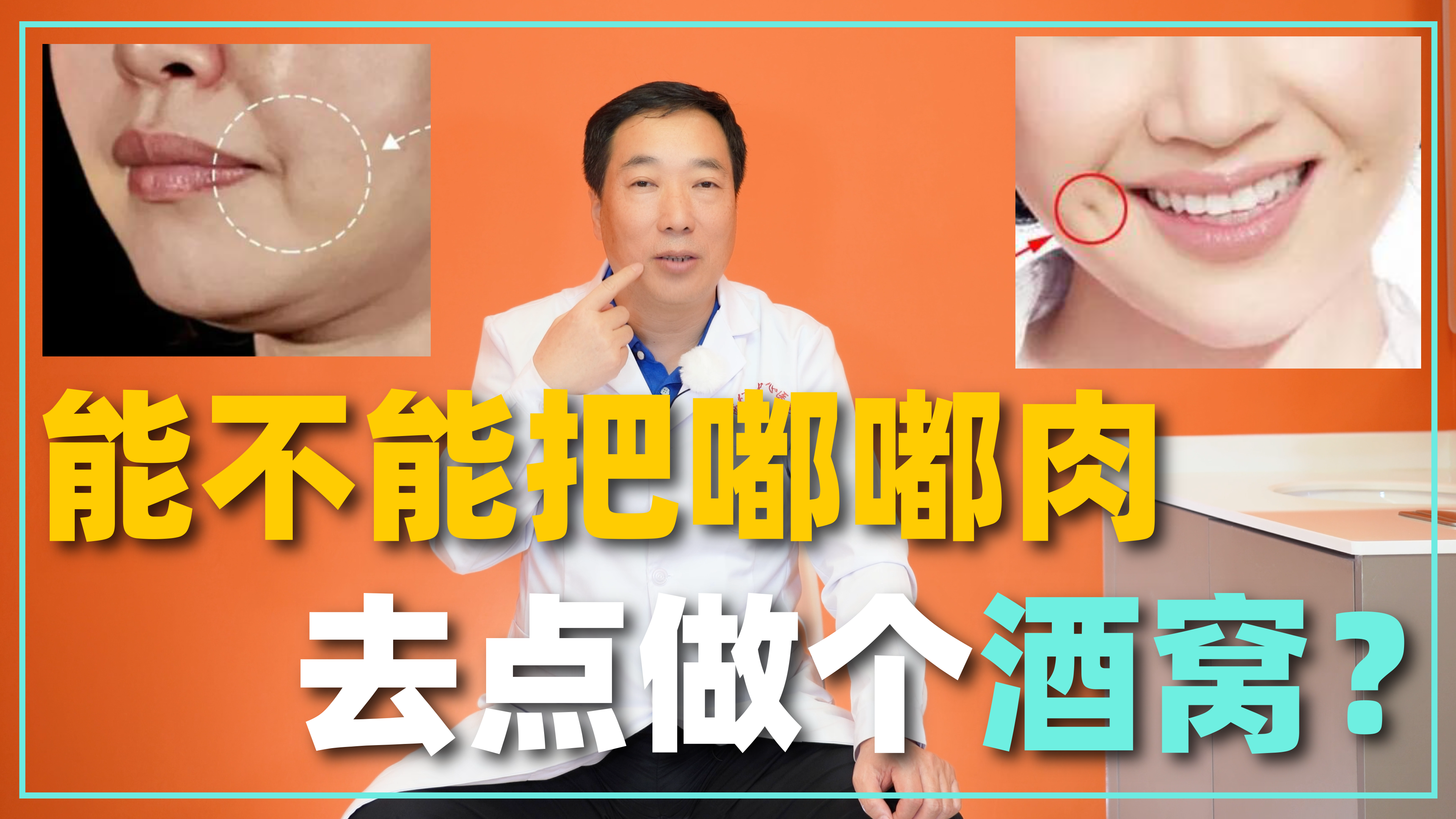 圖文圖片