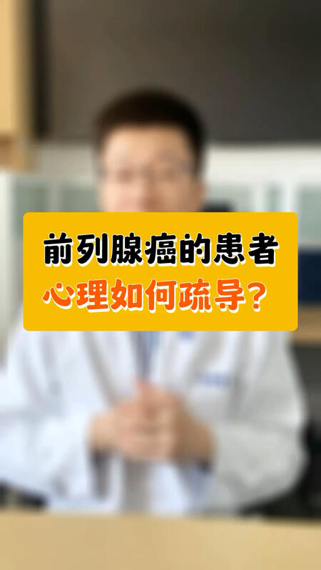 視頻封面