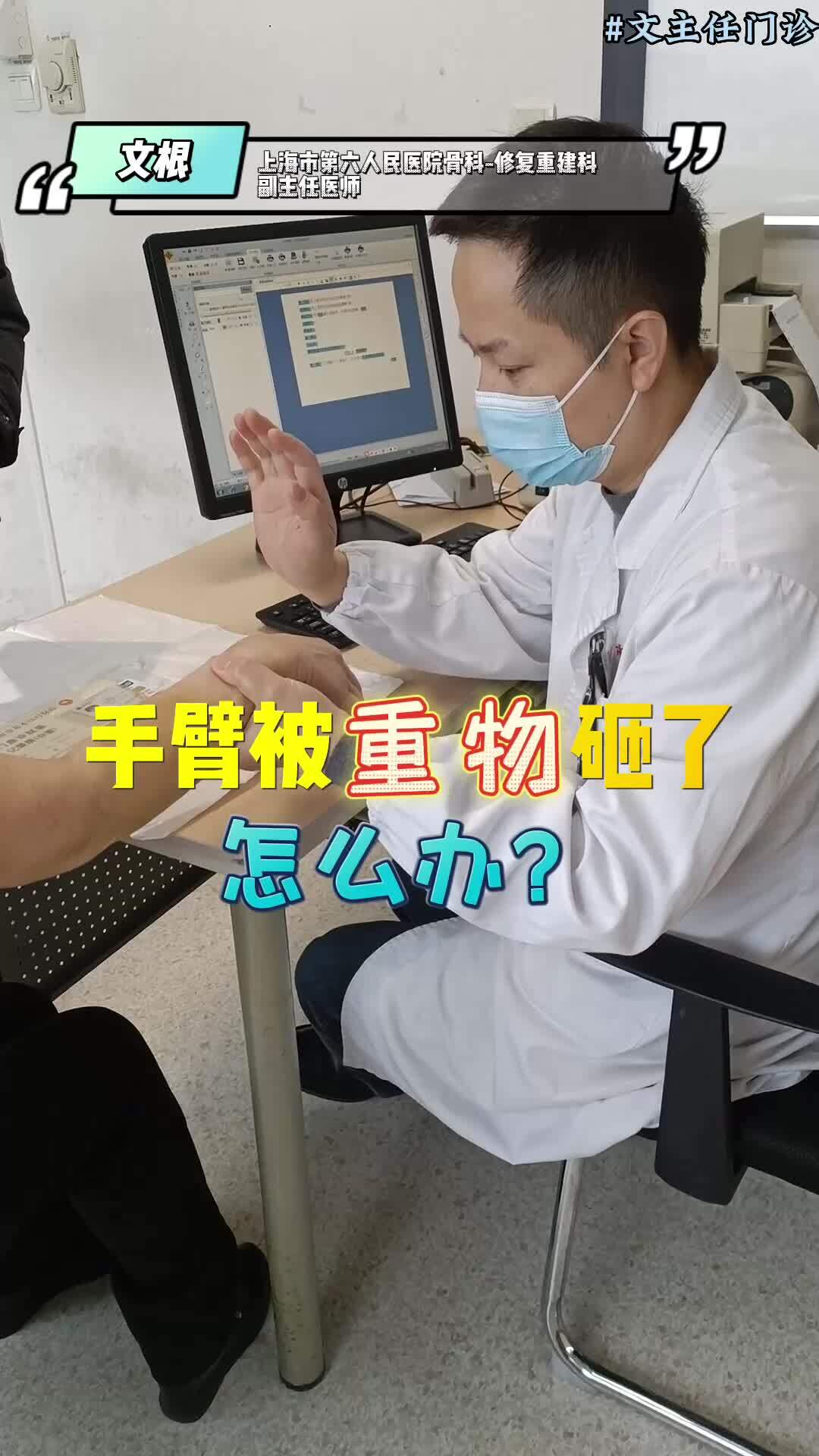 視頻封面