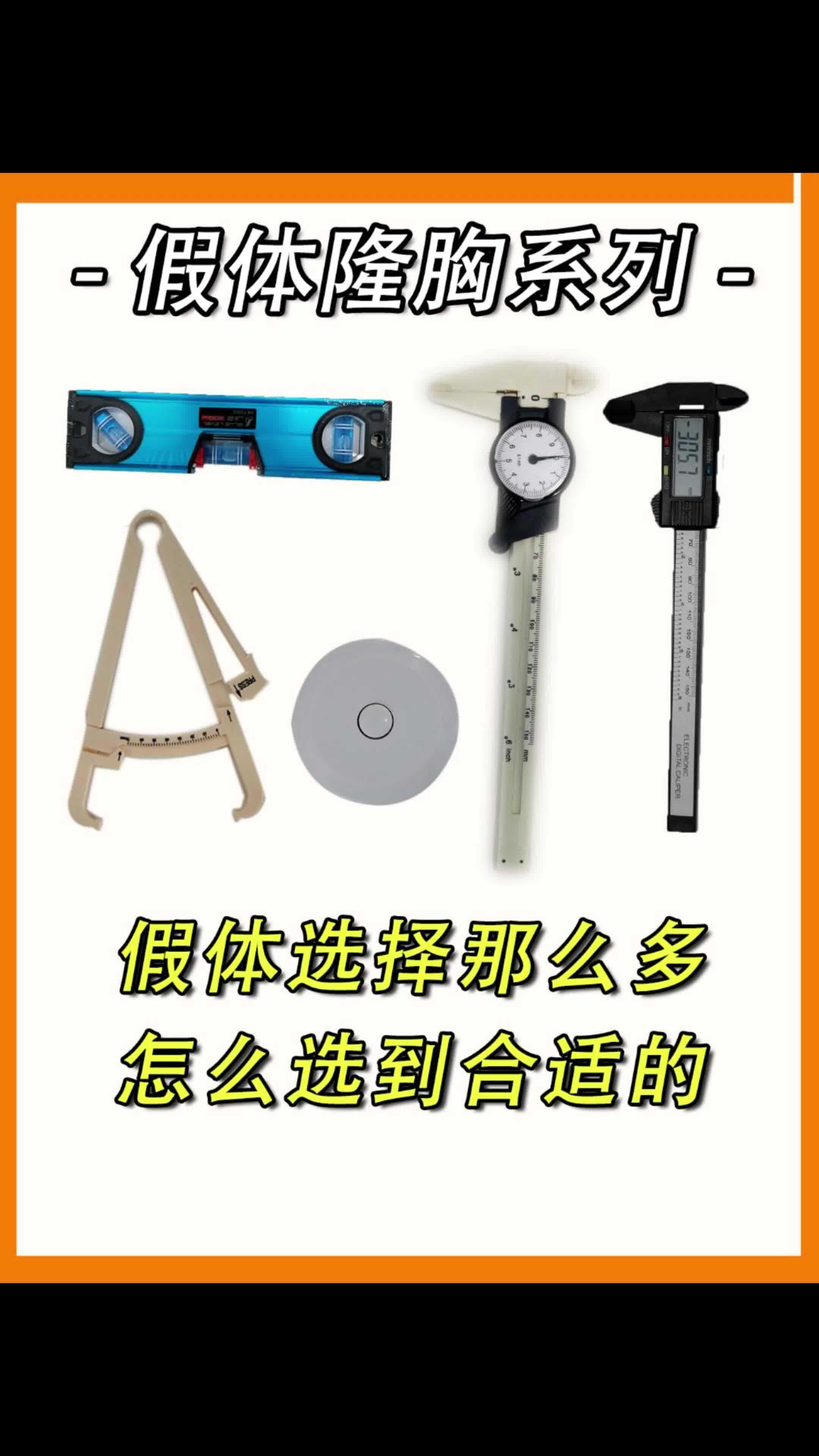 視頻封面