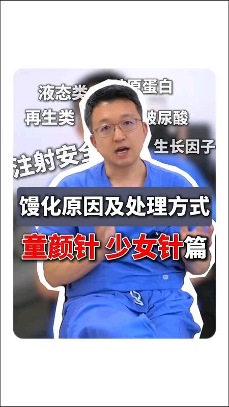 視頻封面