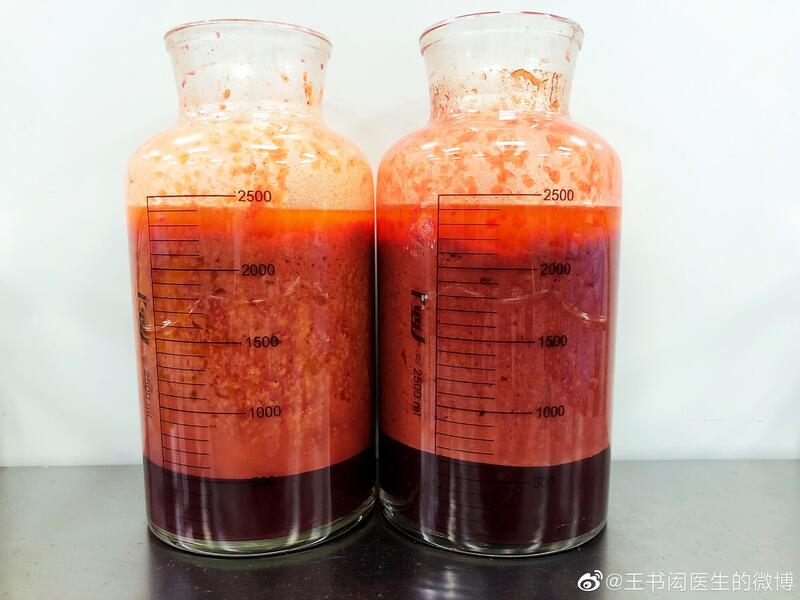 圖文圖片