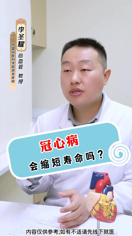 視頻封面