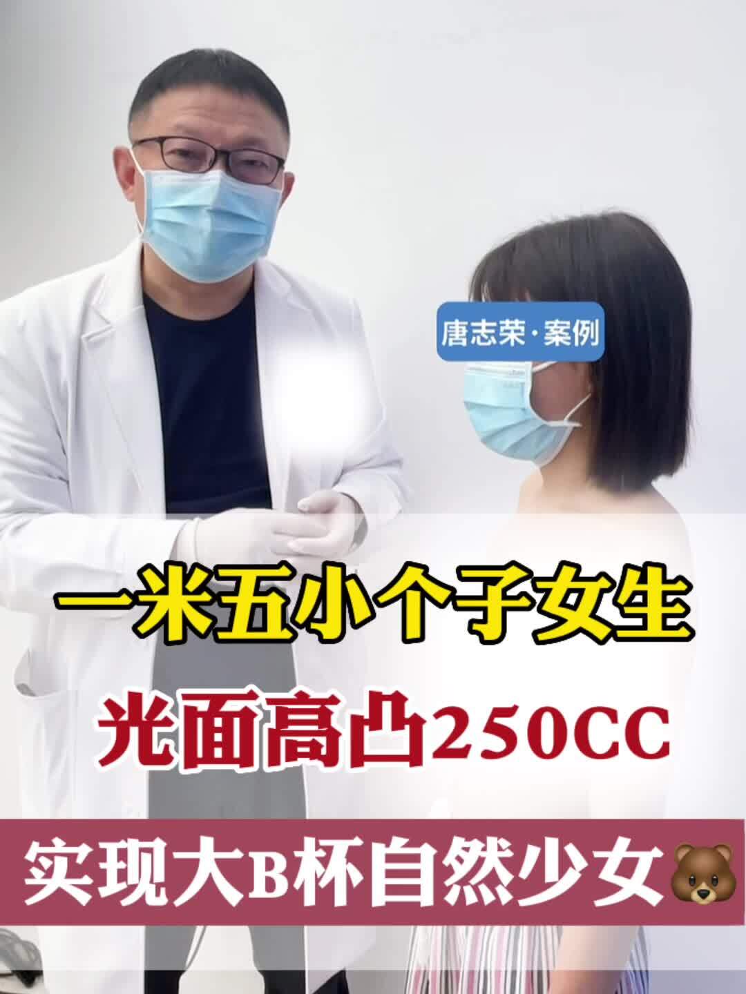 視頻封面