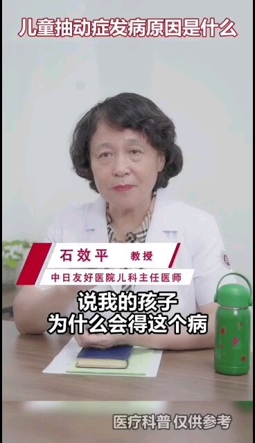 視頻封面