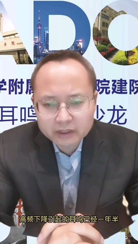 視頻封面