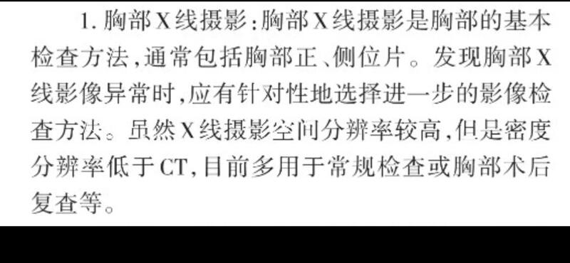 圖文圖片