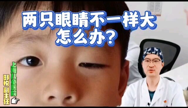 視頻封面