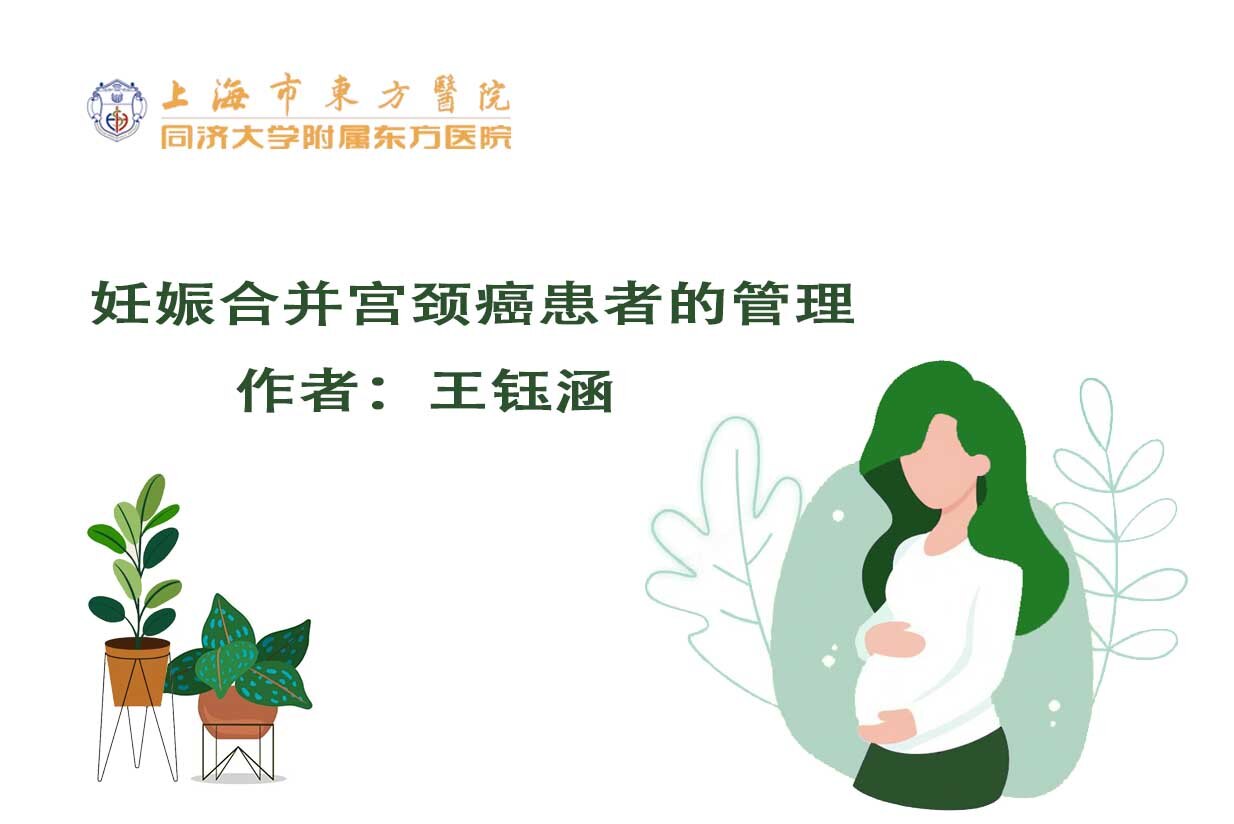 圖文圖片