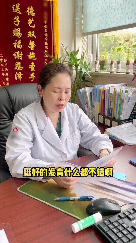 視頻封面
