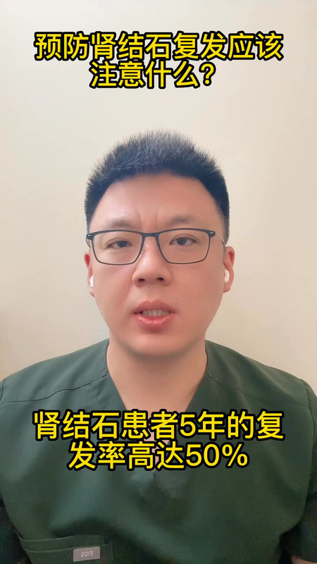 視頻封面