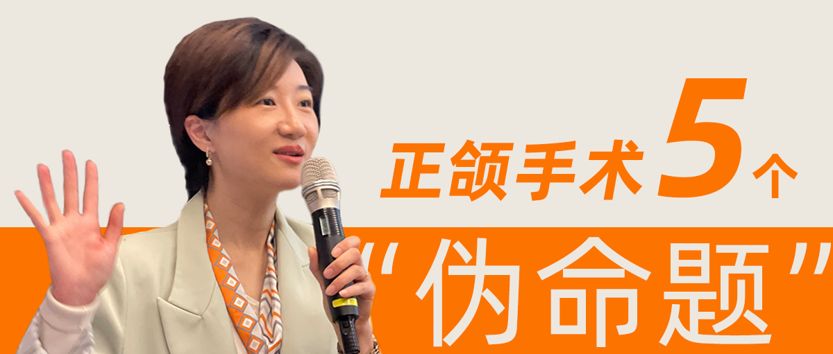 圖文圖片