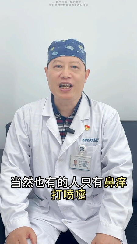 視頻封面