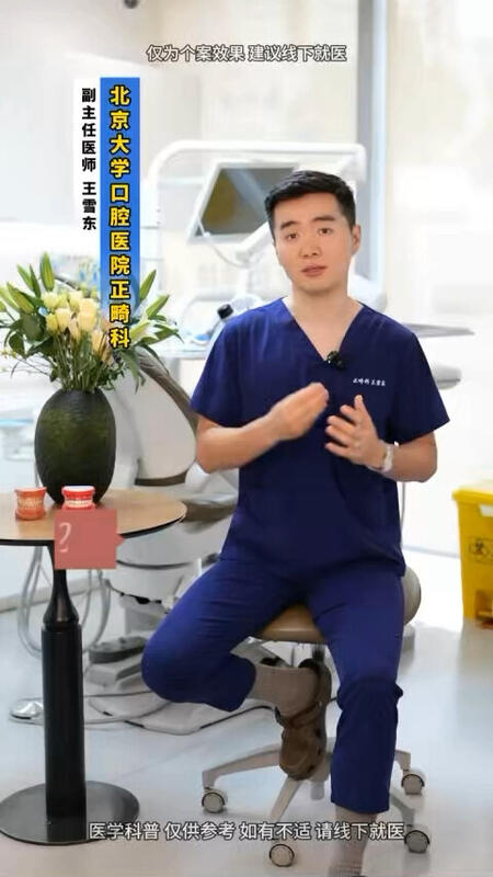 視頻封面