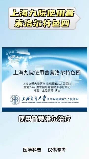 視頻封面