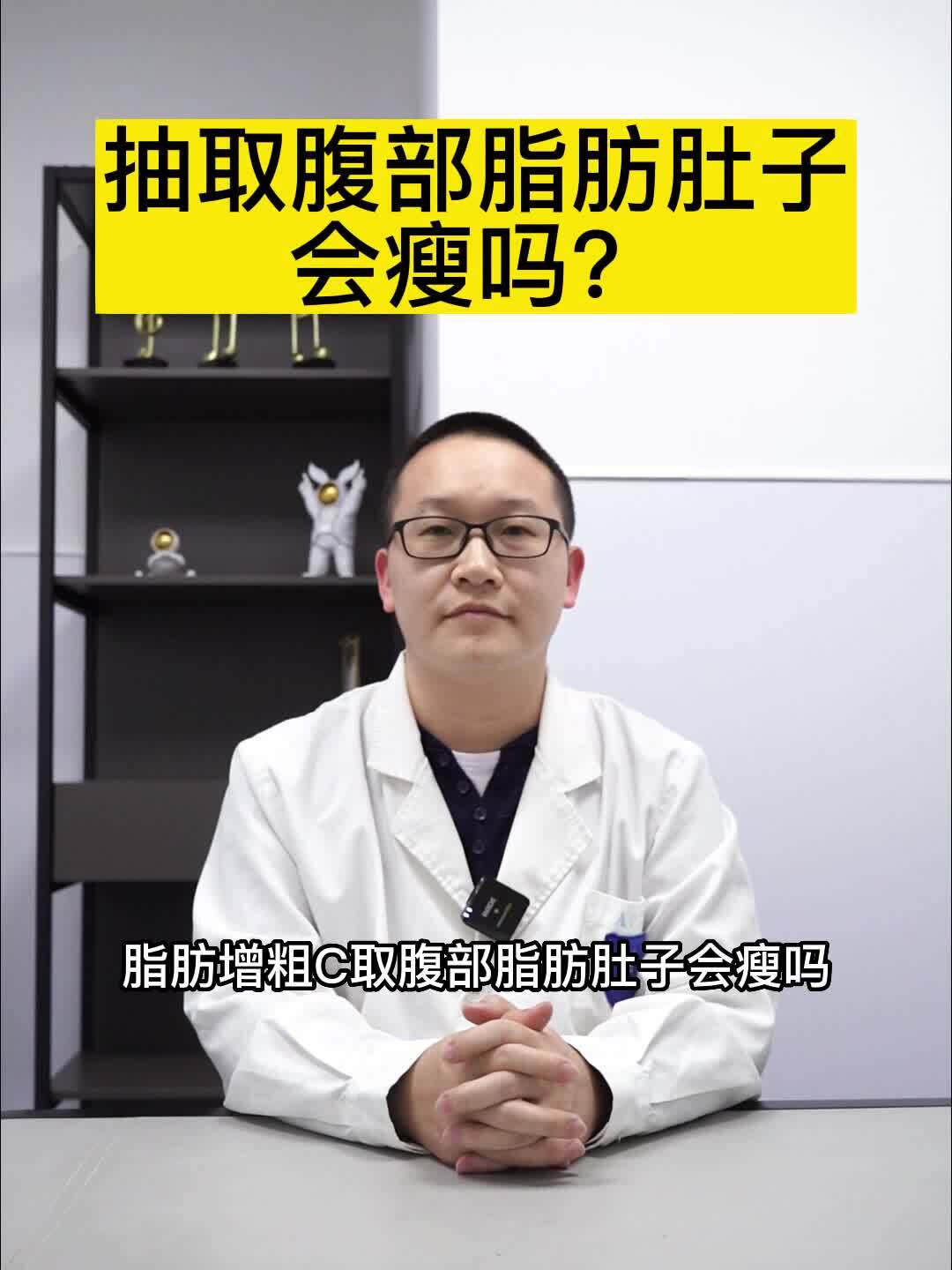 視頻封面