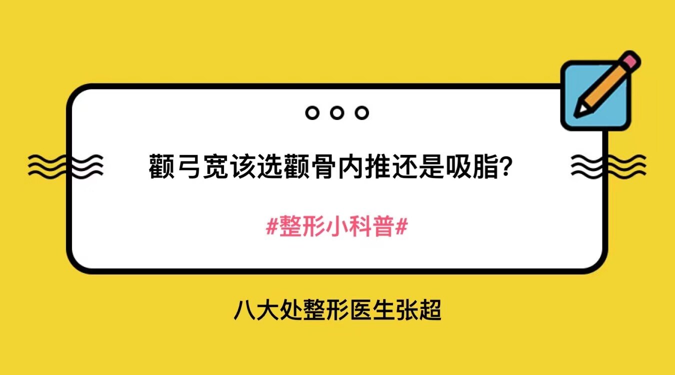 圖文圖片
