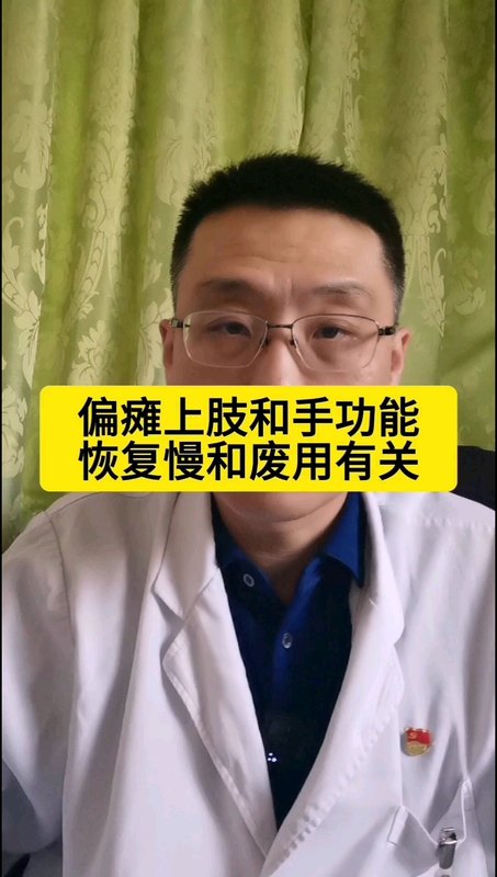 視頻封面