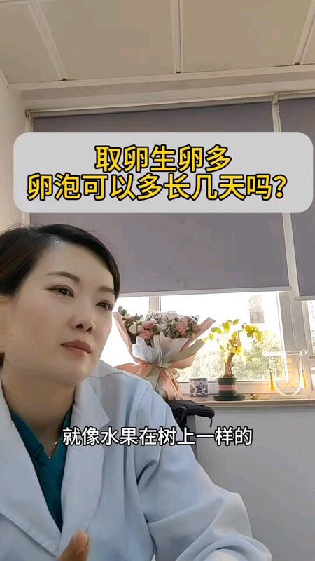 視頻封面