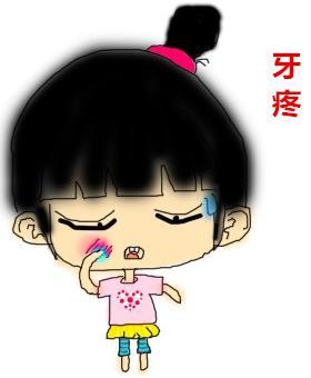 > 巧妙处理宝宝牙疼