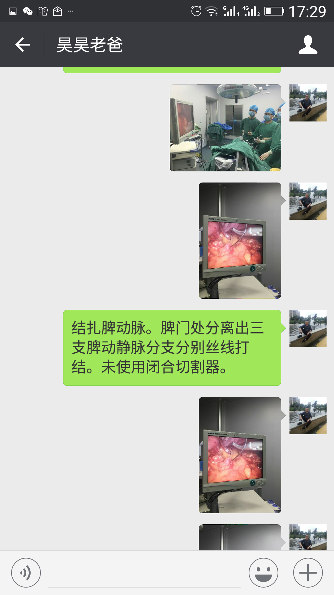 暂无