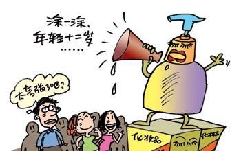 暂无