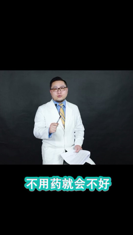 視頻封面