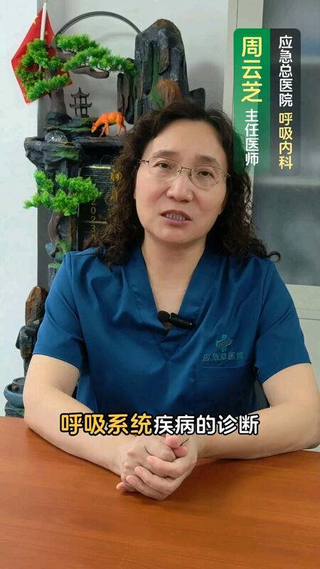 視頻封面