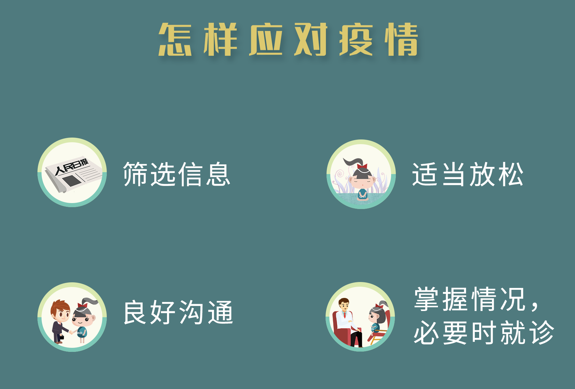 1583320228604086.png image.png
