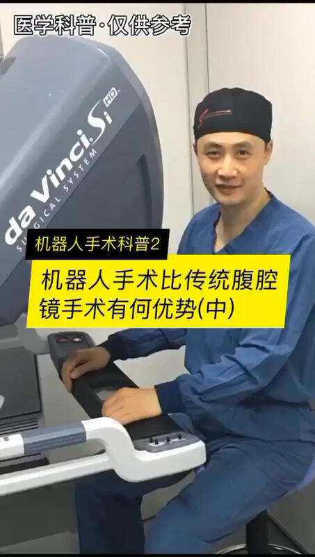 視頻封面