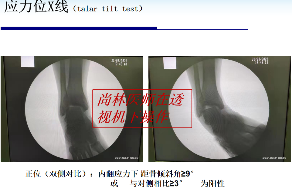 微信图片_20210403204053.png