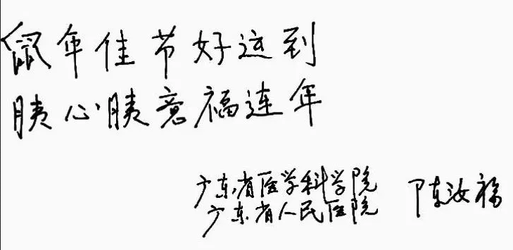 1580703974312021.png 图片.png