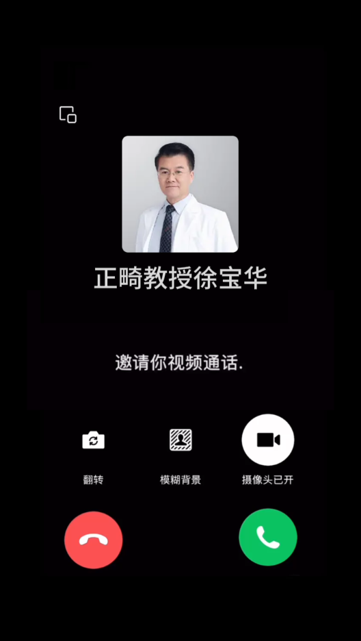 圖文圖片