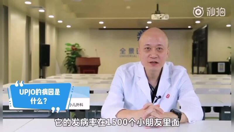 視頻封面