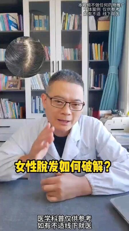 視頻封面