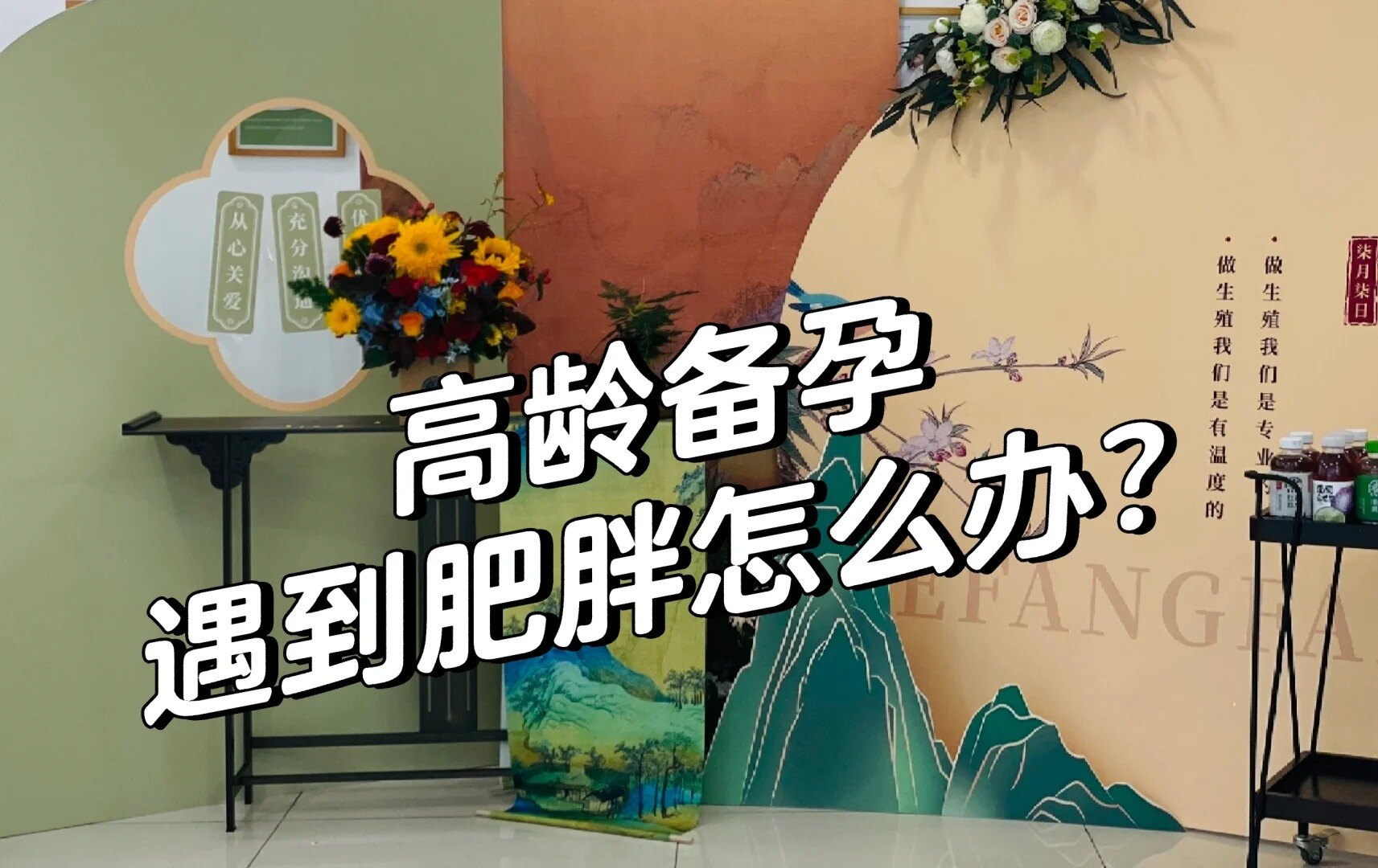 圖文圖片