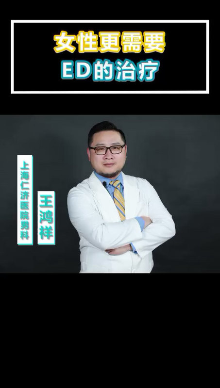 視頻封面