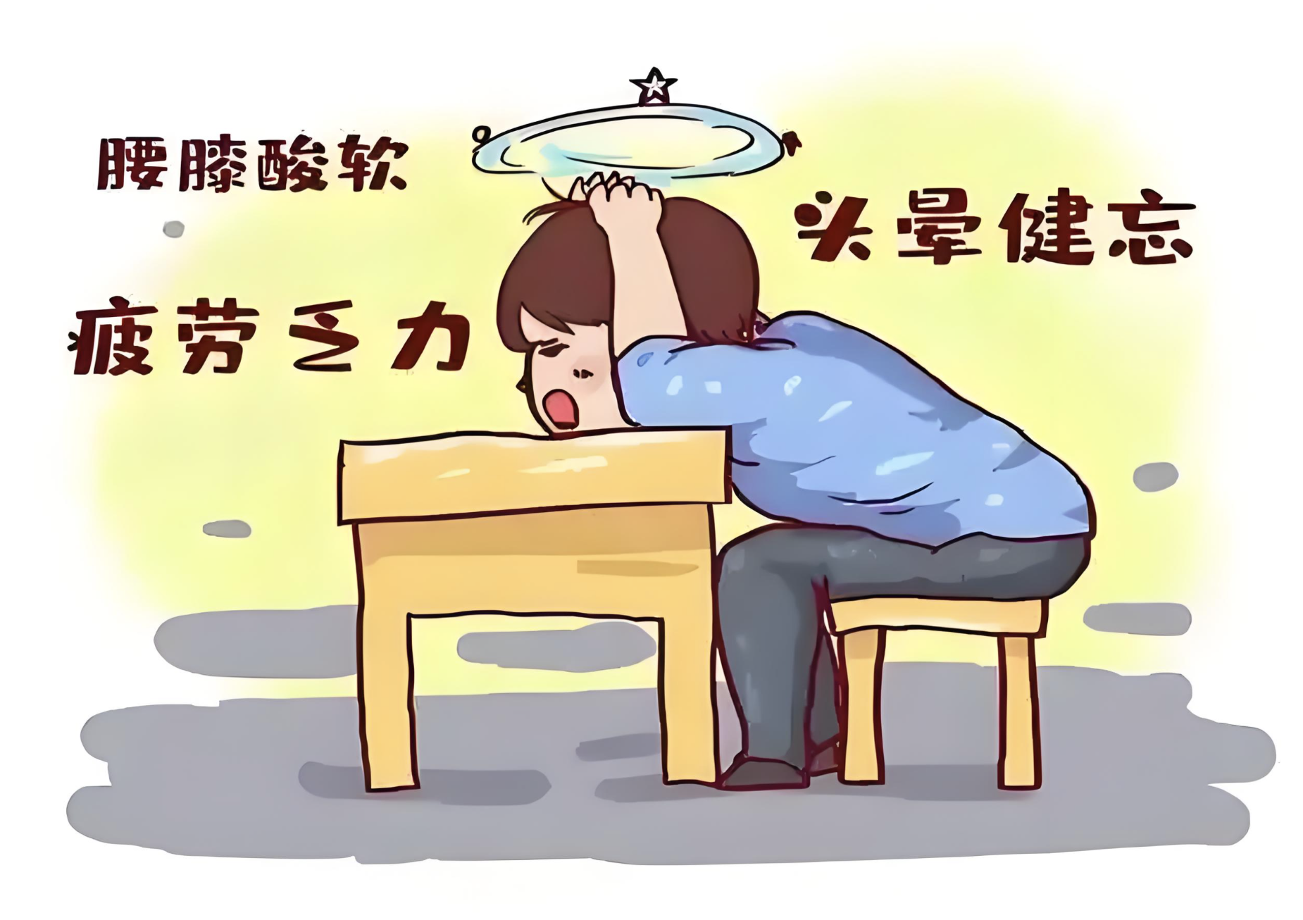 圖文圖片