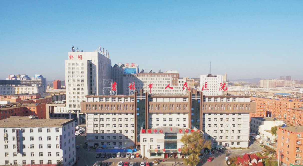 暂无