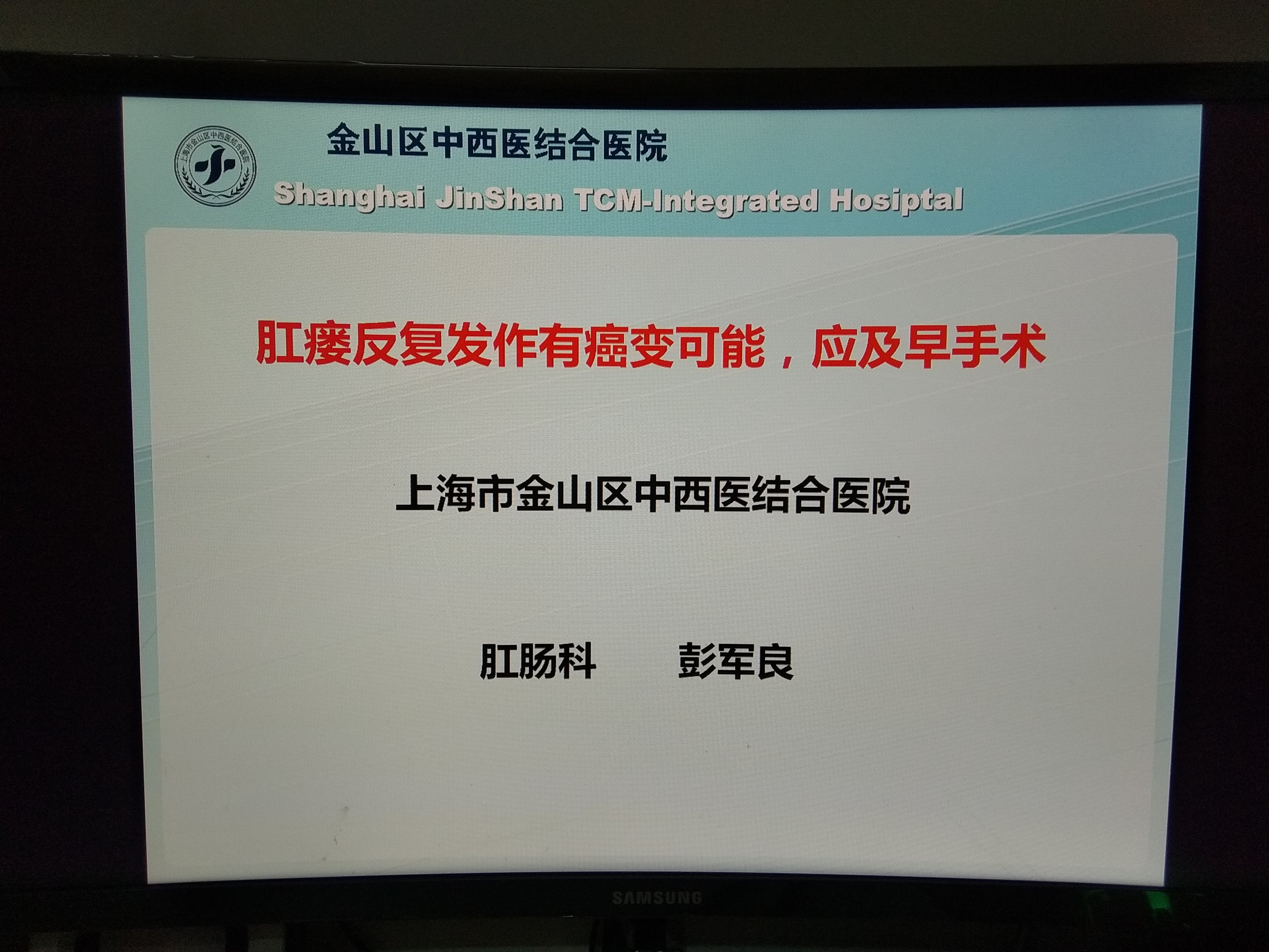 暂无
